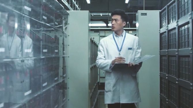 关于亿万克
