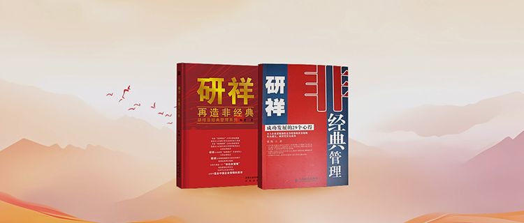 出版物