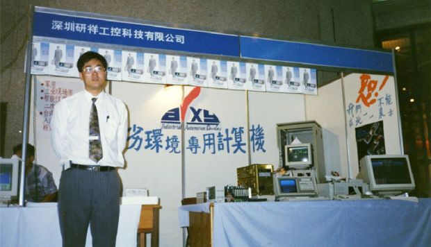 测试3