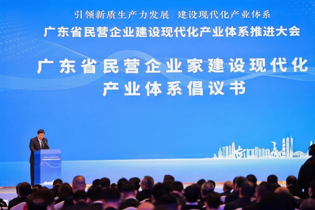 Chen Zhilie Declares: "There Are No Sunset Industries Only Sunset Enterprises!"