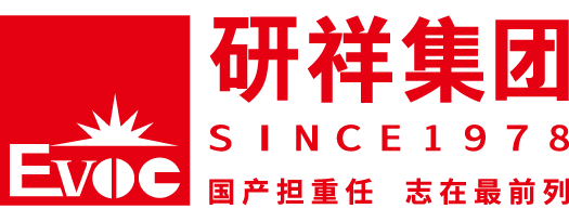 研祥高科技控股集团有限公司